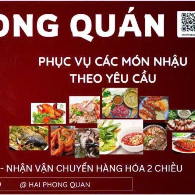 HAI PHÒNG QUÁN-越南餐厅🍴