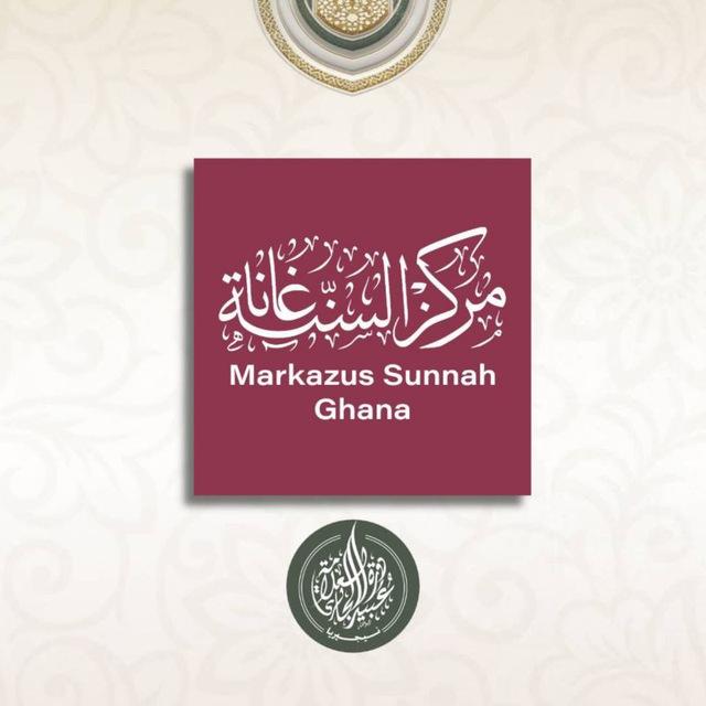 Markazus Sunnah Ghana
