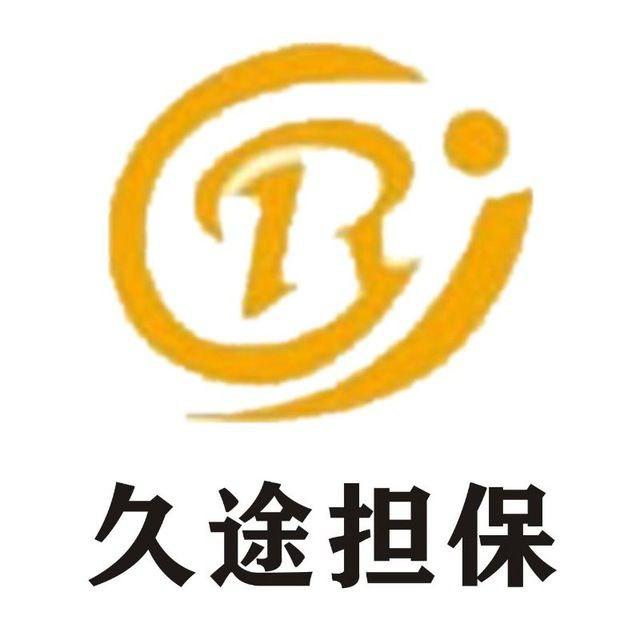 久途轰炸机器人