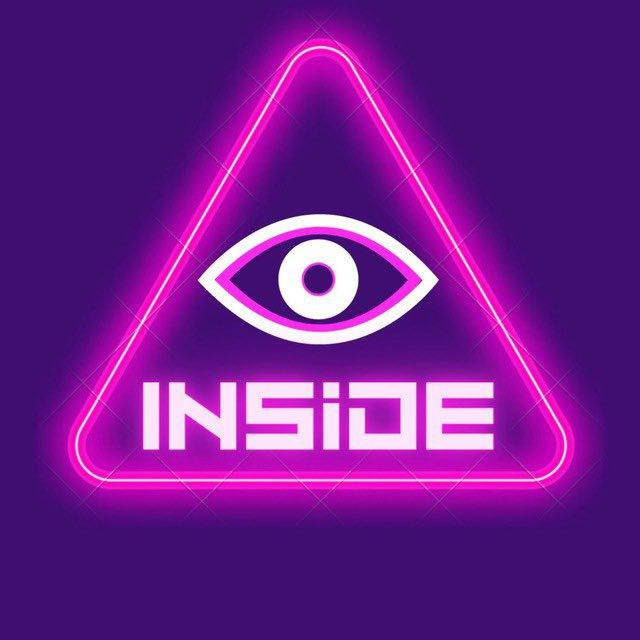Inside