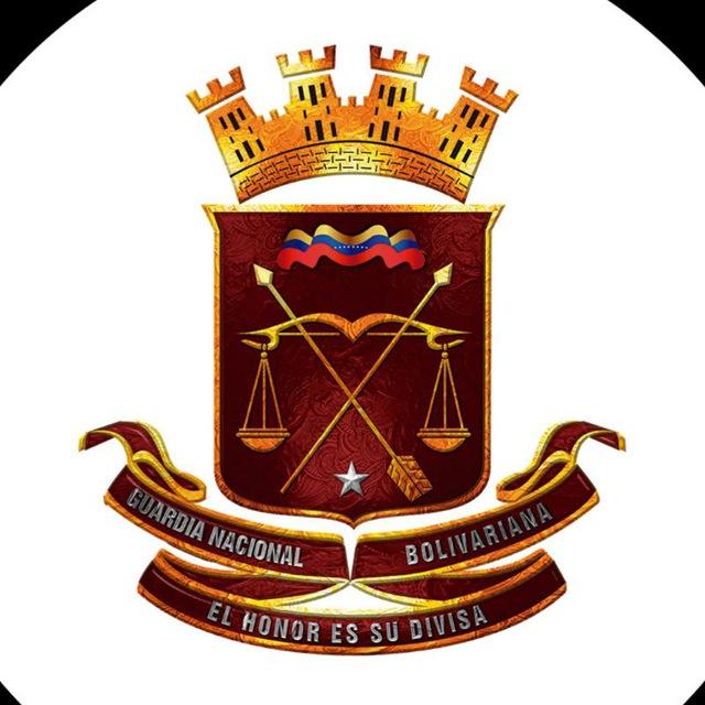 GUARDIA NACIONAL BOLIVARIANA 🇻🇪 "El Honor es su Divisa" ¡La Patria es Primero!