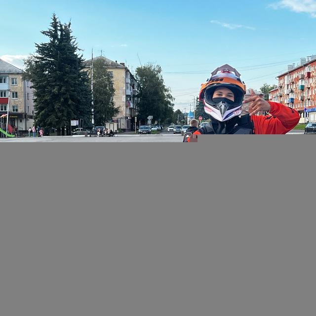 Глебик