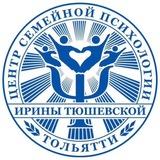 Тюшевская ПСИХОЛОГИЯ
