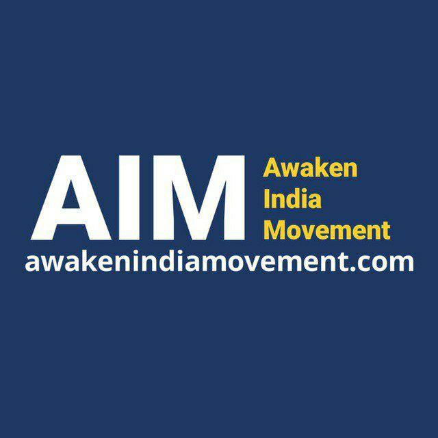 AIM Discussion Group