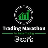 Trading Marathon తెలుగు