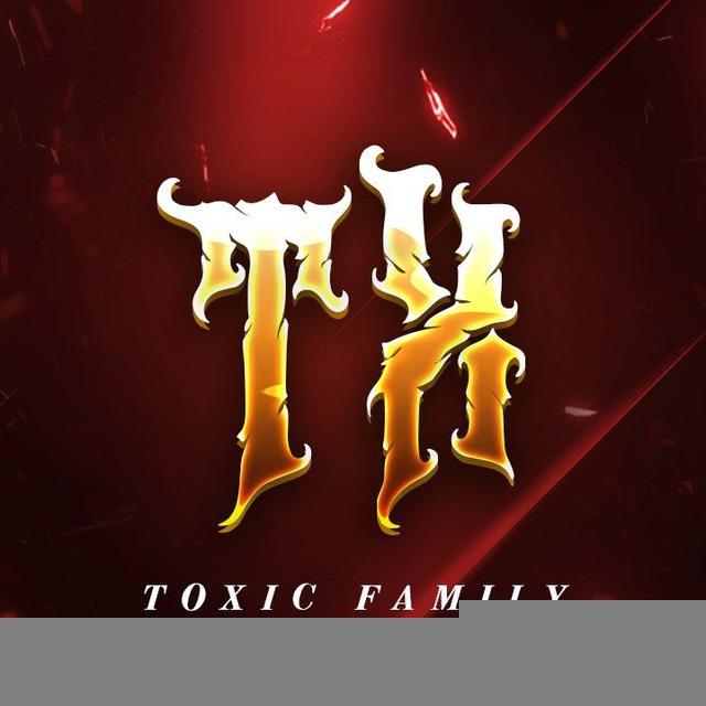 تاکسیک تیم TOXIC TEAM丨