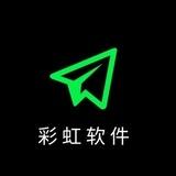 彩虹群发软件v3