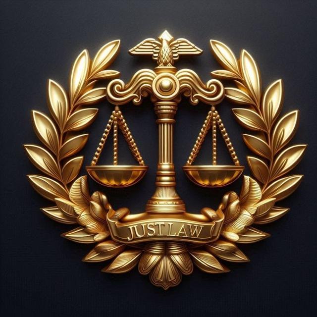 Just law ⚖️📚