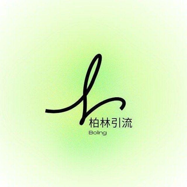 电报精准获客｜高效涨粉