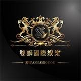 🔥双狮国际娱乐🔥视讯.电子.捕鱼.棋牌.