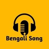 Bangla Bengali Song