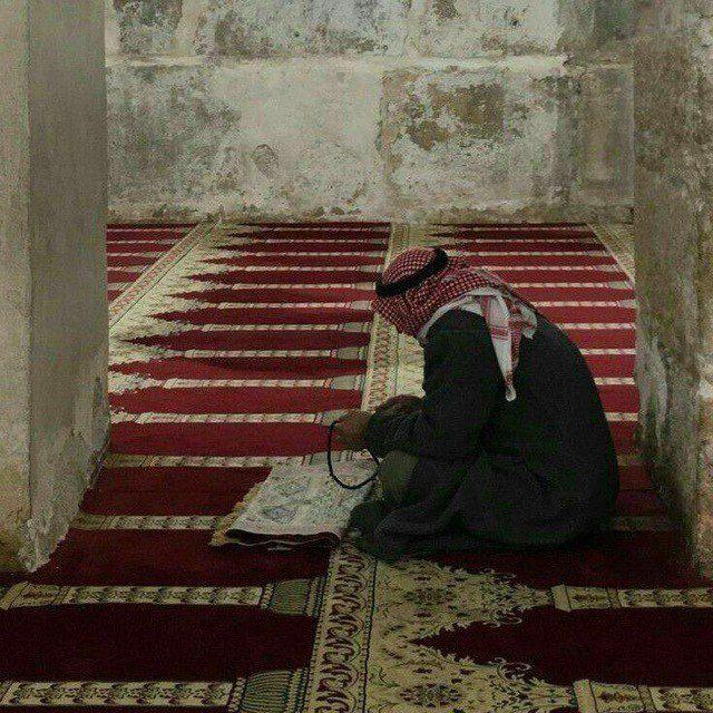 غيّث القلوبَ .