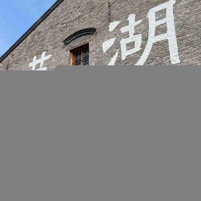 芜湖修车资源精选榜