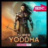 SUPER YODDHA POCKET FM