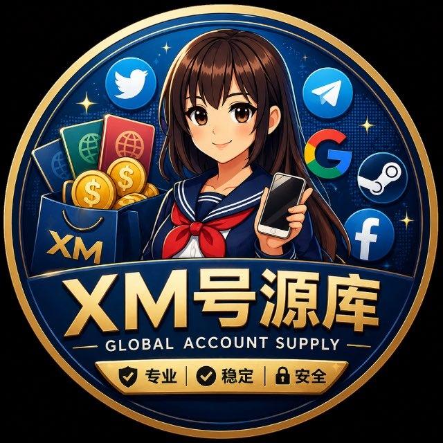 AI会员/GPTplus/号库源