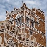 احاسيس صنعاء القديمة🇾🇪