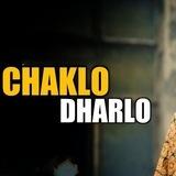 ਚੱਕਲੋ ਧਰਲੋ...😜 Story's