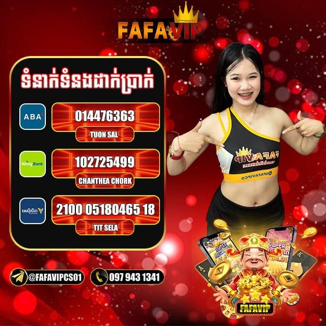 FAFAVIP OFFICIAL🥇