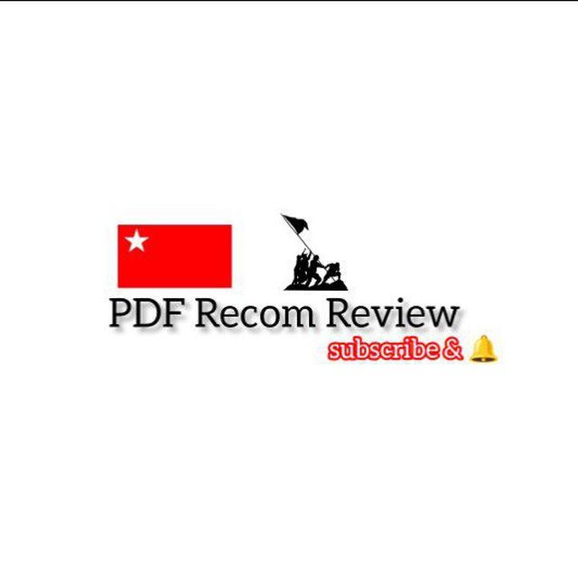 Click for PDF Recom Review