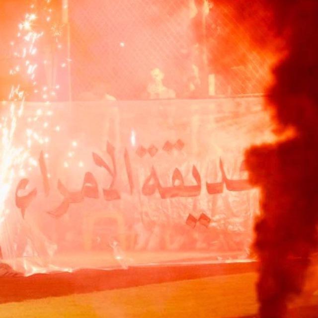 صور مباريات ملعب حديقة الامراء
