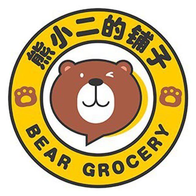 熊小二饮料，生鲜，零食水果，蔬菜，烤肉，海鲜，免配送