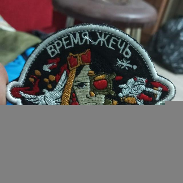 Вожак