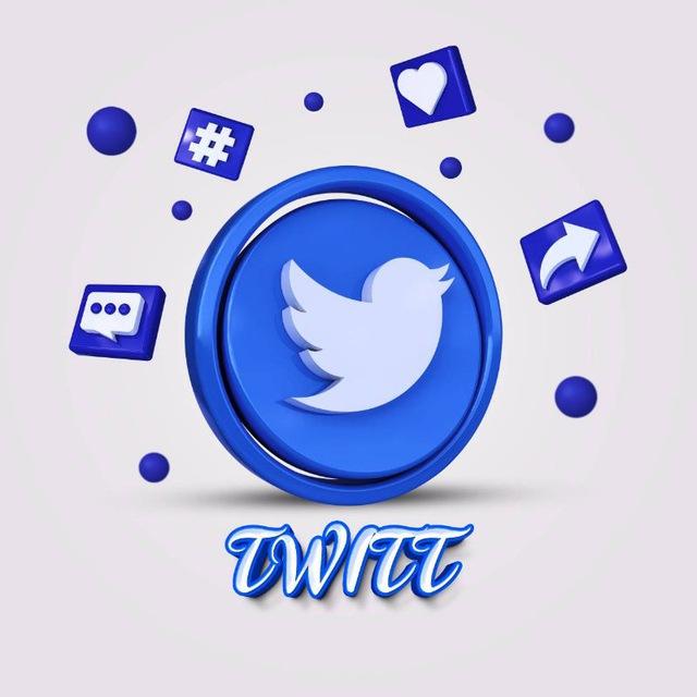 Twitt | توییت
