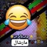 جوک های هراتی