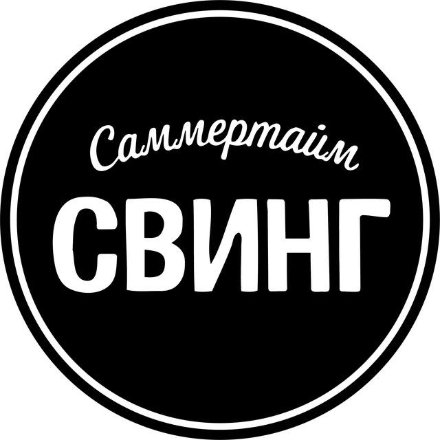 СТС_инсайдер / STS_insider