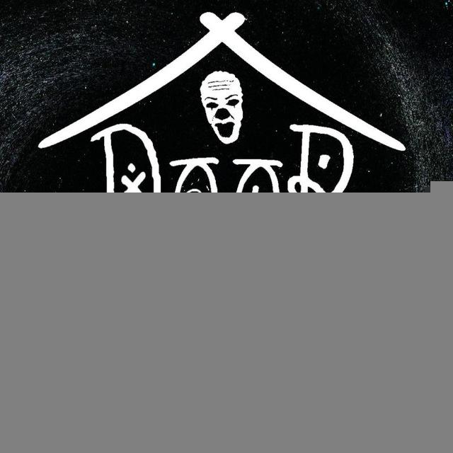 Дубас Бит Бас