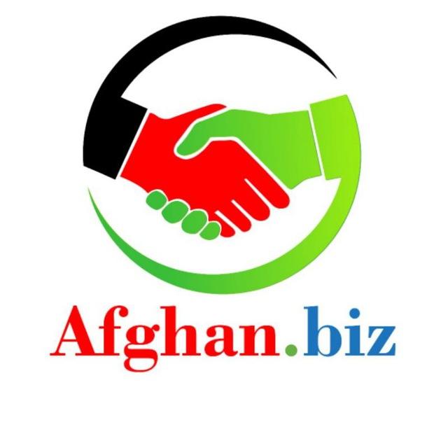 Afghan businesses in Turkey, UK, USA, KSA, Saudi, Dubai, UAE, Germany, Greece (Afghanbiz, Afghan.biz)