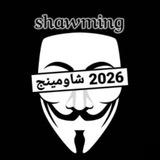 تسريبات الثانويه العامه