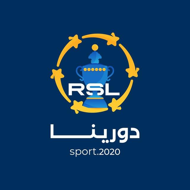 دورينا 🇸🇦🥇