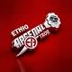 Ethio Arsenal | Troll
