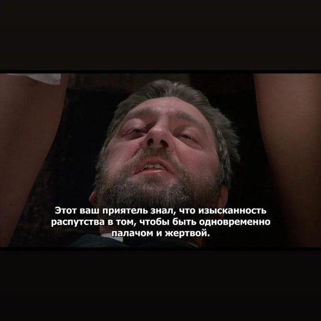 Чат маргинального бомонда👌