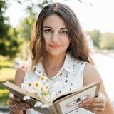 Валерия Костур (магистр нумерологии, психолог-консультант)