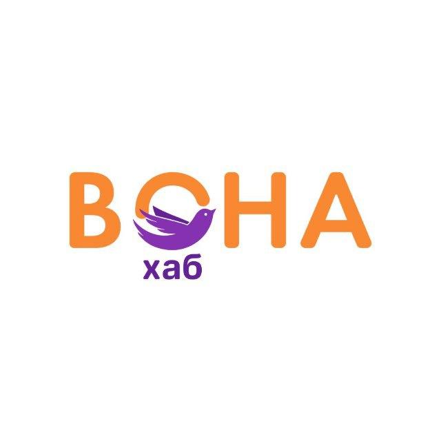 ВОНА хаб_Миргород