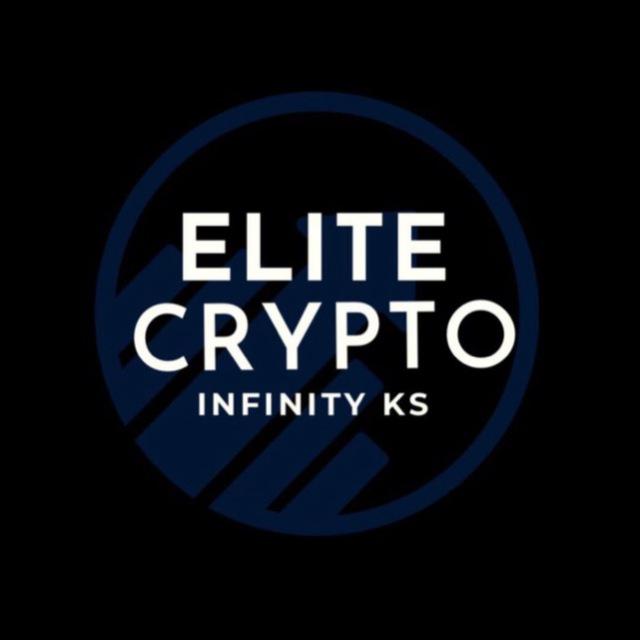 ELITE CRYPTO INFINITY