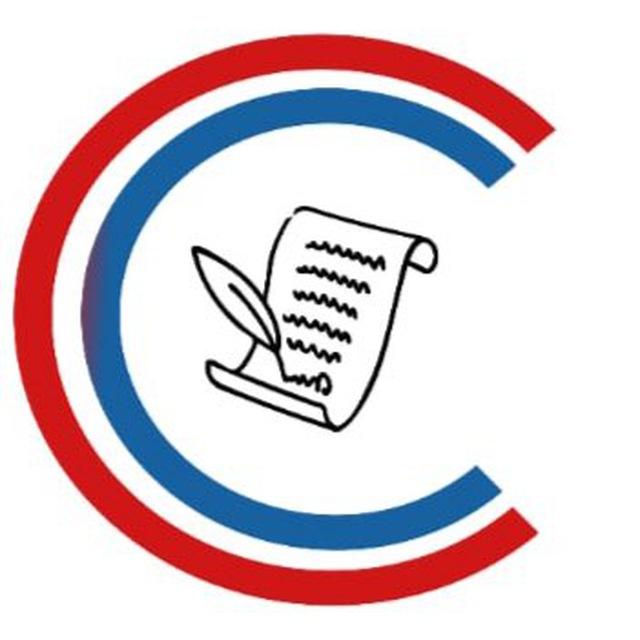 Constitutional People of the United States Super PAC