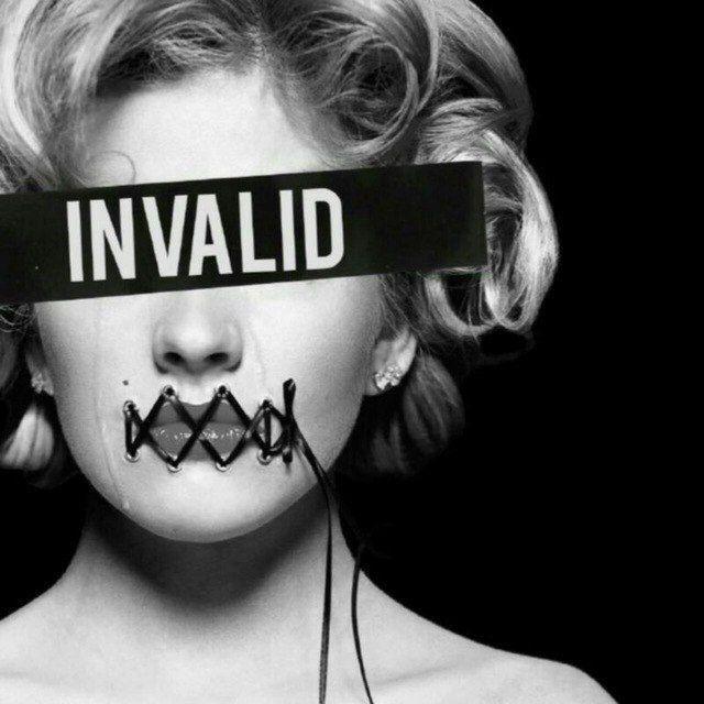 Inner silence