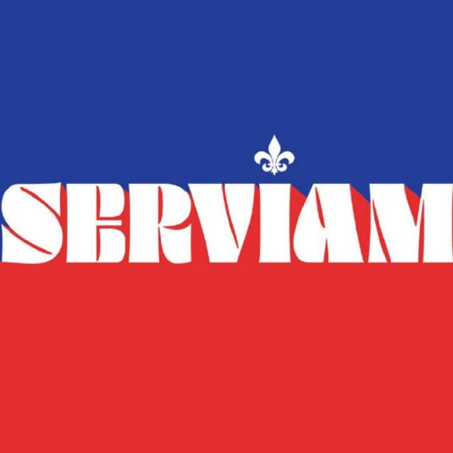 SERVIAM- I Will Serve
