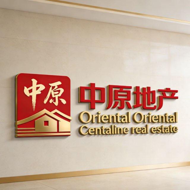 金边租房-中原地产🏢