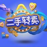 柬埔寨二手信息模版频道