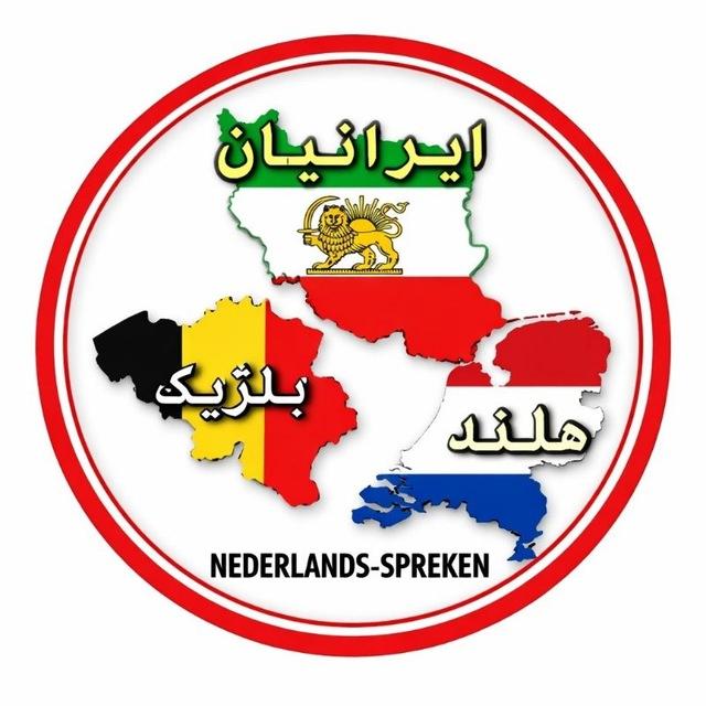 Nederlands_spreken