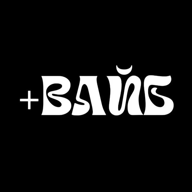 +Вайб