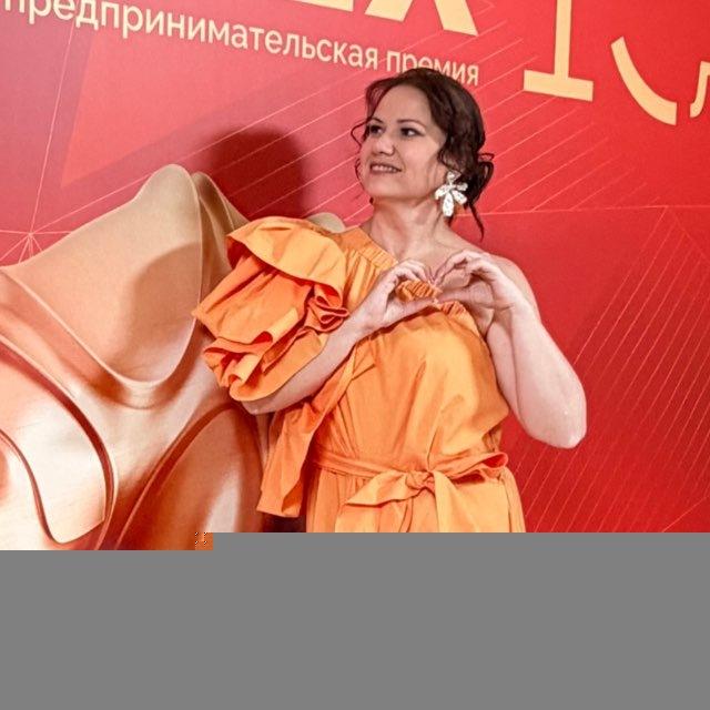 Турагент на позитиве ❤️ Гринева Елена