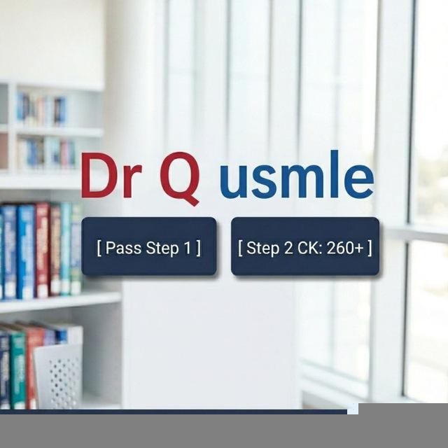Dr Q usmle