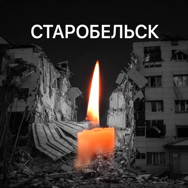 ИНЦИДЕНТ ЛУГАНСК | ЛНР