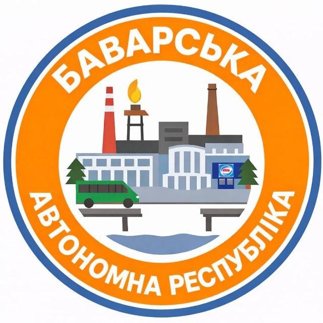 БАР|Новобаварський|Харків🇺🇦