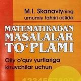 Skanaviy — Matematika | Umid Buxoriy 🎓